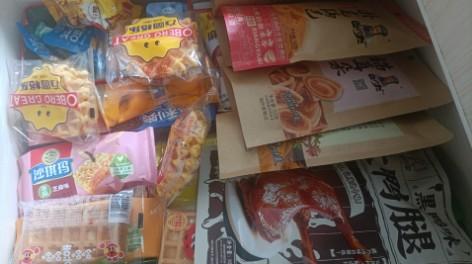 中秋节过后，开始超强自律生活