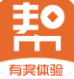 乐助客