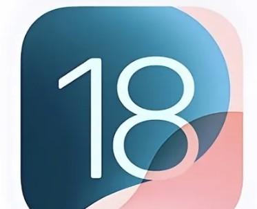 苹果 iOS 18.2 RC 版本新全面解析，新功能更新一览