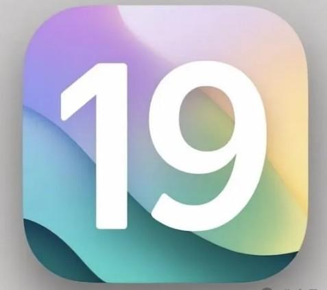 iOS 19主打更智能Siri 部分功能延至2026年推出