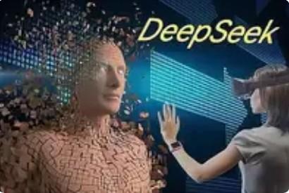 deepseek真的能替代人工吗，deepseek能用于炒股的吗