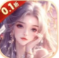 上古修仙