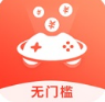 趣游赚