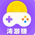 涛游赚