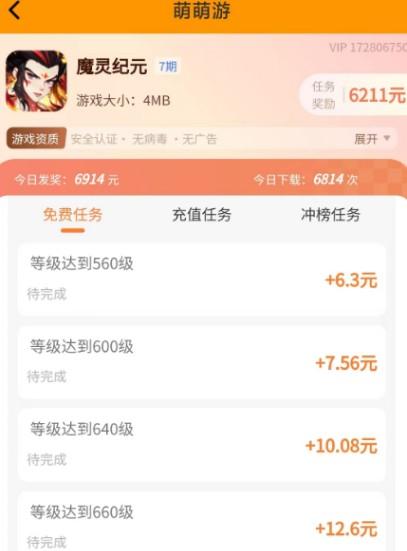 学生暑假工做什么好赚钱