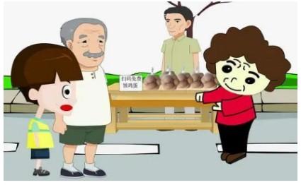 萝卜互助赚钱是真的吗？做萝卜互助一天能赚多少钱？